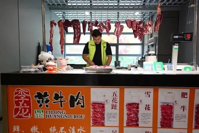 再见了，外卖！