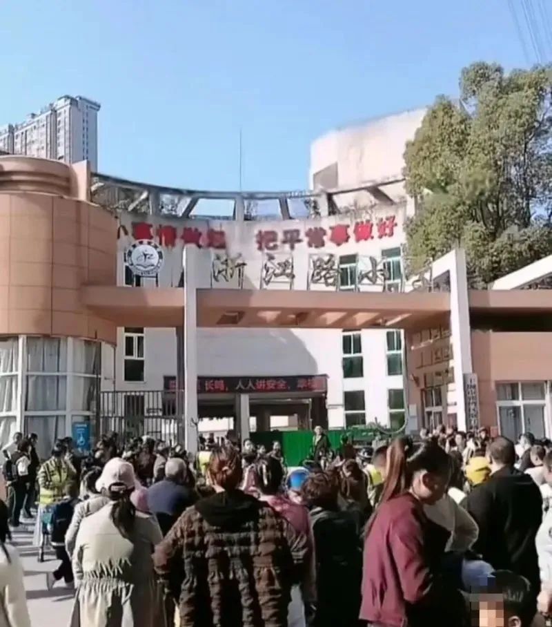 紧急提醒！一小学紧急停课！已传染3个班