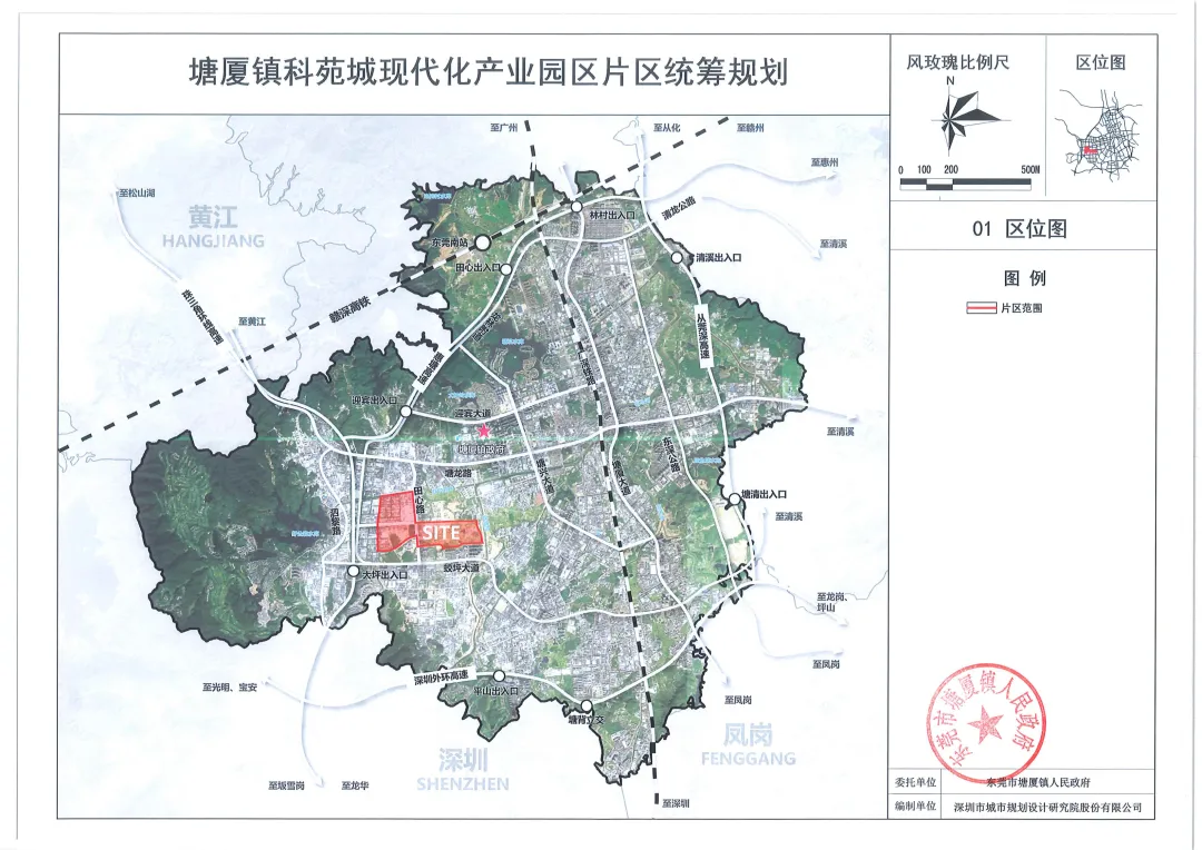 大爆发！东莞这几十条村即将拆迁改造！