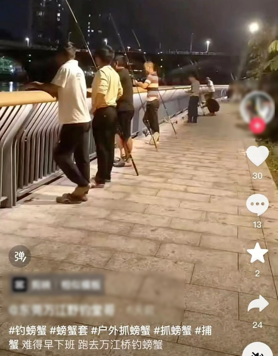 奇观！最近好多东莞人顶着寒风守在东江边？
