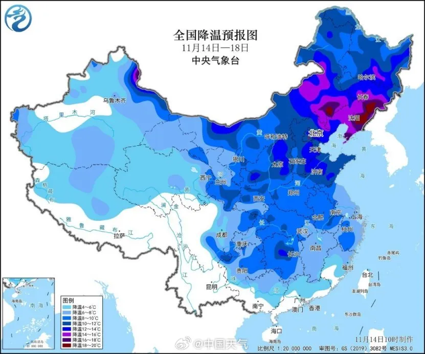 骤降5-7℃！强冷空气下周杀到！东莞人：“准备入秋”？