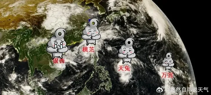 骤降5-7℃！强冷空气下周杀到！东莞人：“准备入秋”？