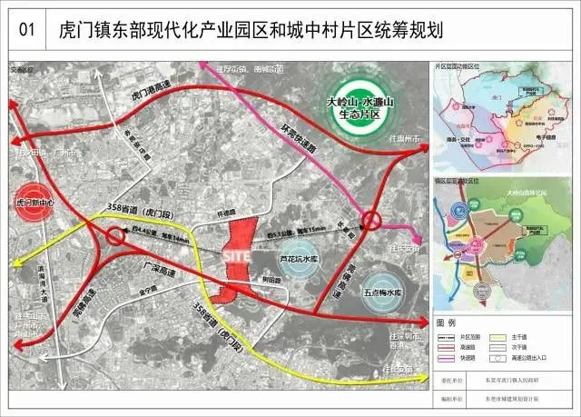 大爆发！东莞这几十条村即将拆迁改造！
