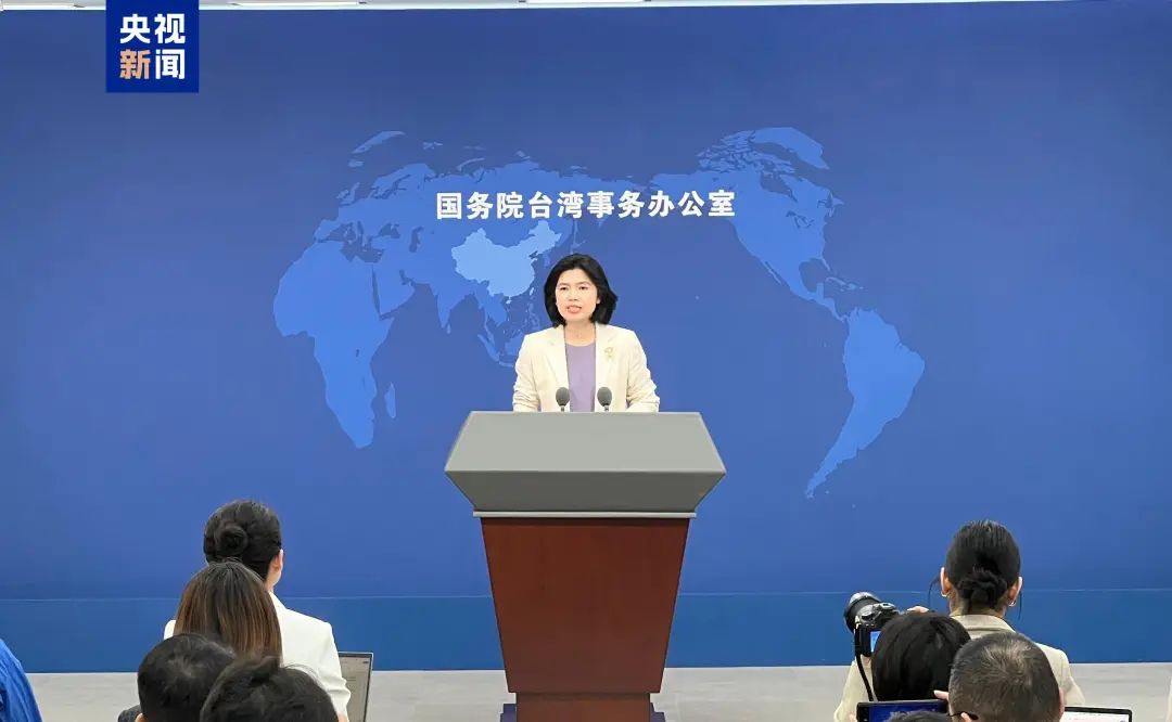 刘德华不能唱《中国人》？官方回应→