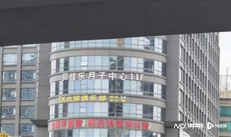心痛！东莞一月子中心出事了，未满月婴儿突然死亡！