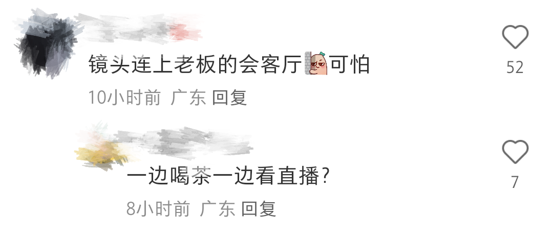 可怕！东莞一女浴室暗藏摄像头！背后真相...