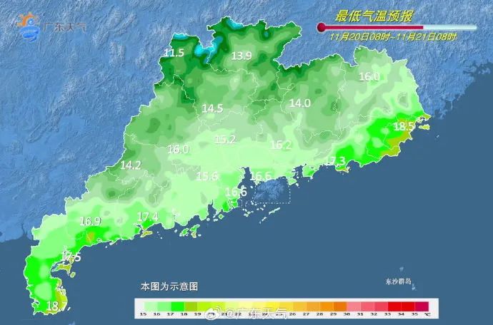 广东人一夜“脱单”！冷空气+台风+降雨……湿冷魔法又要来了