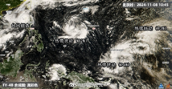 停运！刚刚！台风“银杏”进入广东防御圈！东莞有影响...