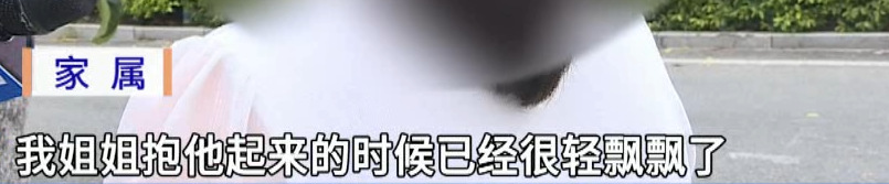 心痛！东莞一月子中心出事了，未满月婴儿突然死亡！