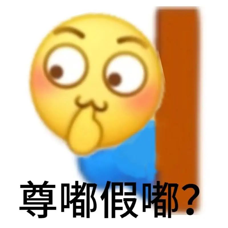 员工谈恋爱，公司奖励1000块！东莞网友喊话求入职！