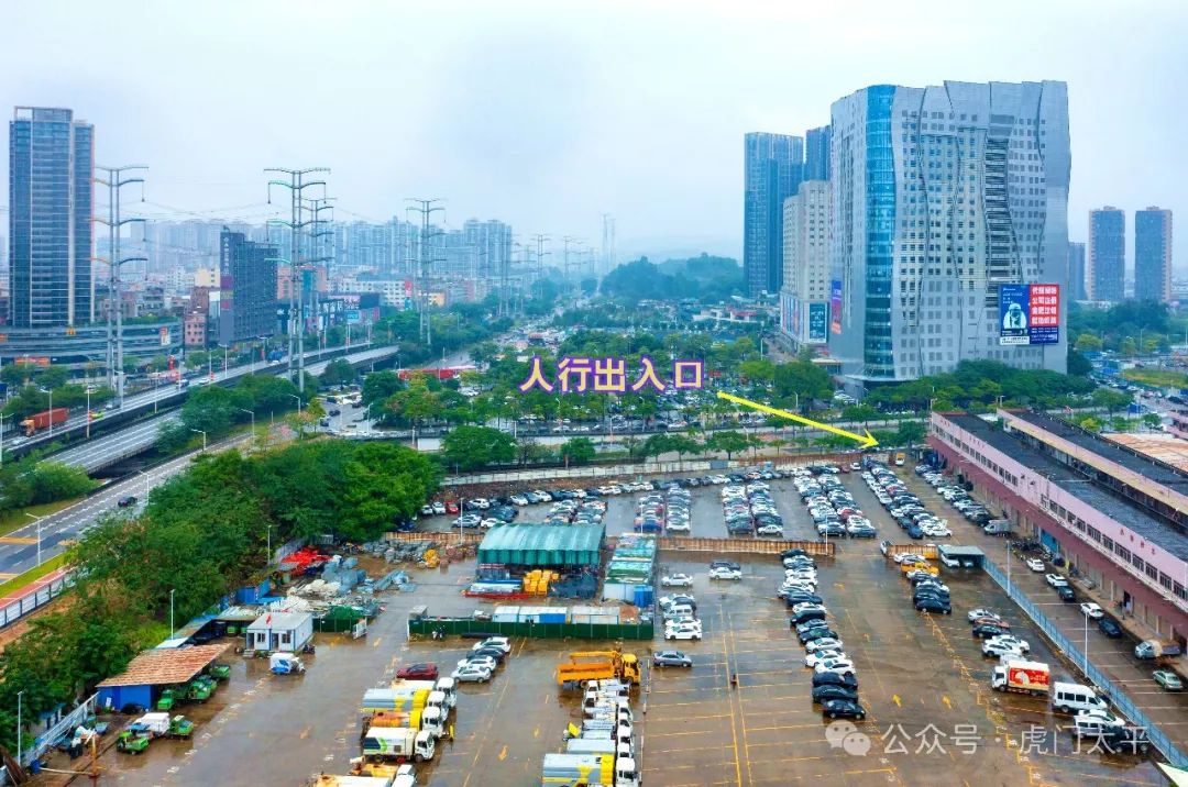 明确了！免费停12小时！东莞这一停车场对外开放！