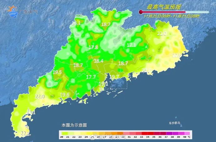广东人一夜“脱单”！冷空气+台风+降雨……湿冷魔法又要来了