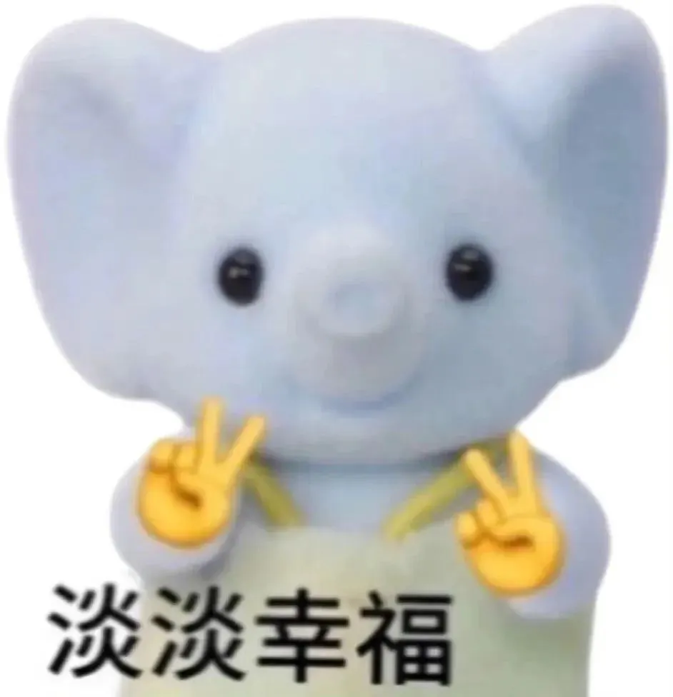 最新明确！可连放2天假！东莞人：建议全国统一！