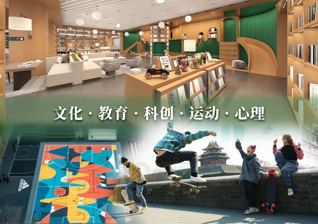 东莞莞城“百佳”将重新开业！