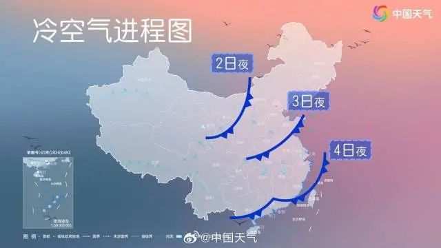 冷空气明天杀到！东莞气温降至“1”字头！还有3股冷空气也在路上…