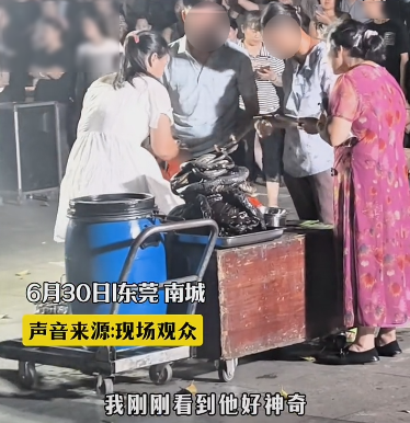 “90年代的骗局”又来了？已出现在东莞多个小区