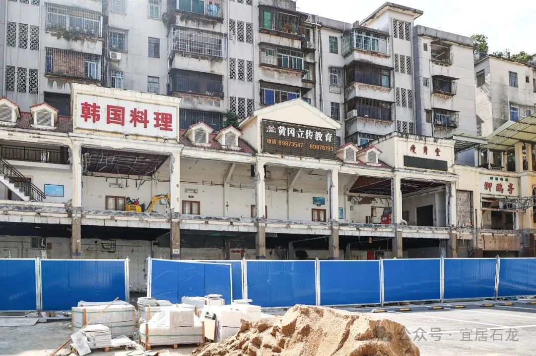 再见了！东莞这个老牌商圈将迎“爆改”！