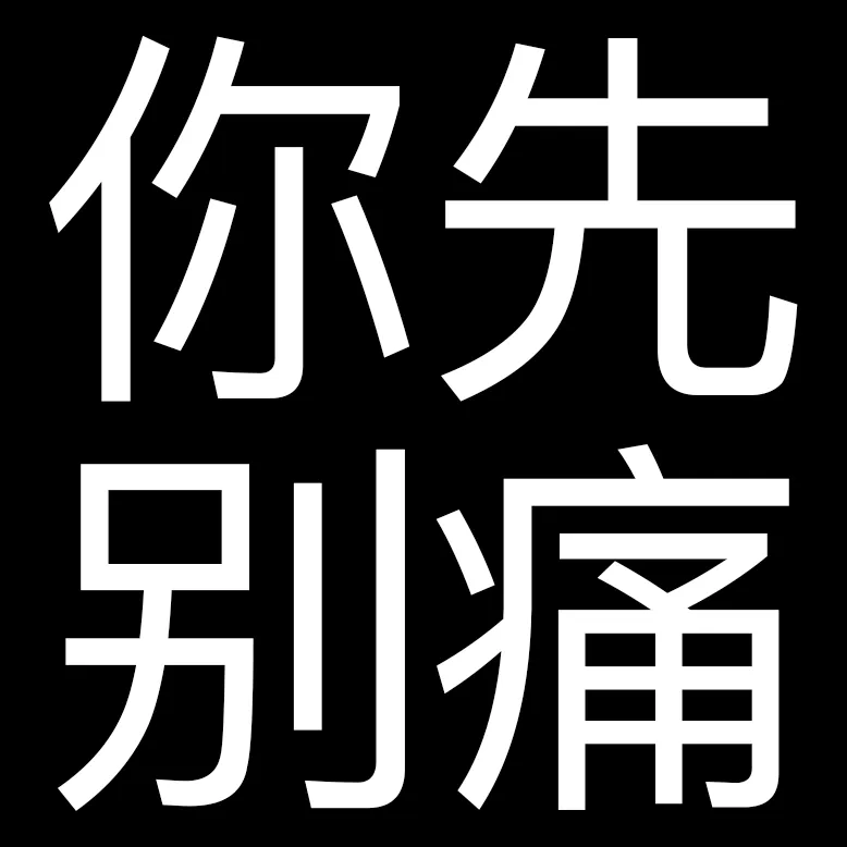 最新明确！可连放2天假！东莞人：建议全国统一！
