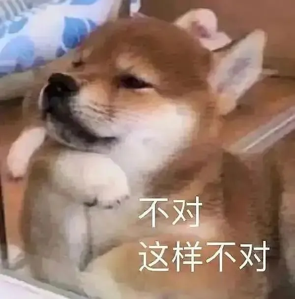 0天！东莞最新放假通知！"