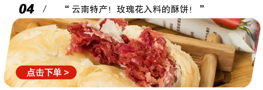 上市！19.9/箱！只有富平核心产区，才能出这样软糯香甜、肉厚满霜的柿饼！