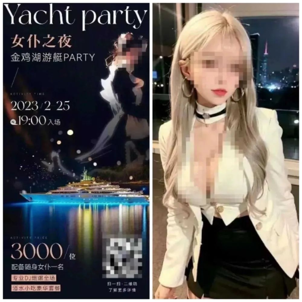 警惕！东莞人请擦亮眼睛！照片就成了“照骗”！