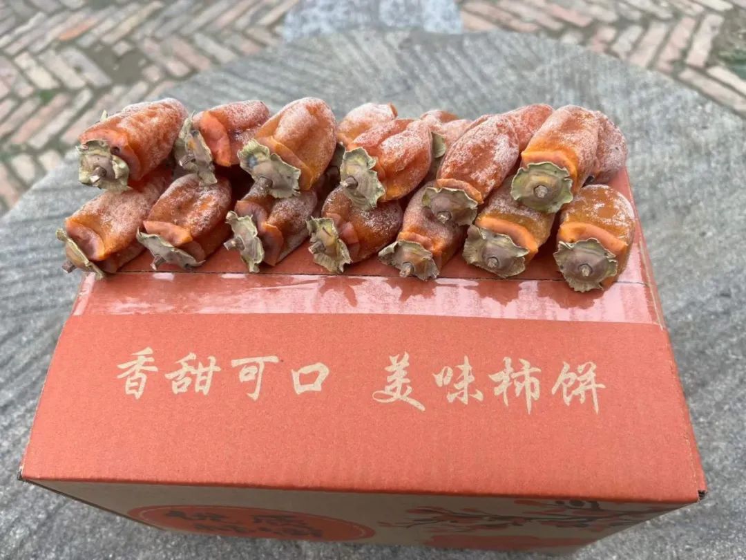上市！19.9/箱！只有富平核心产区，才能出这样软糯香甜、肉厚满霜的柿饼！