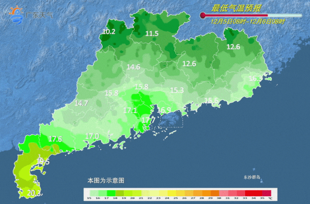 东莞冷空气已发货！明天到！