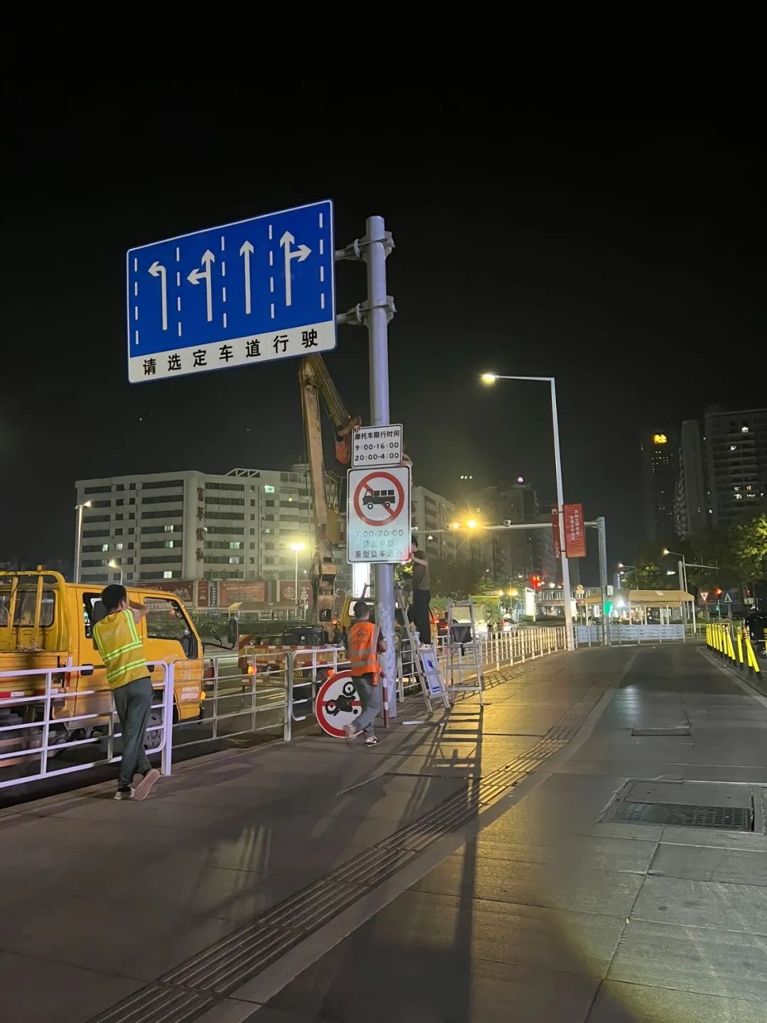 东莞这里取消禁摩，但有要求…