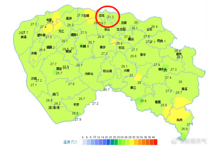 东莞冷空气已发货！明天到！