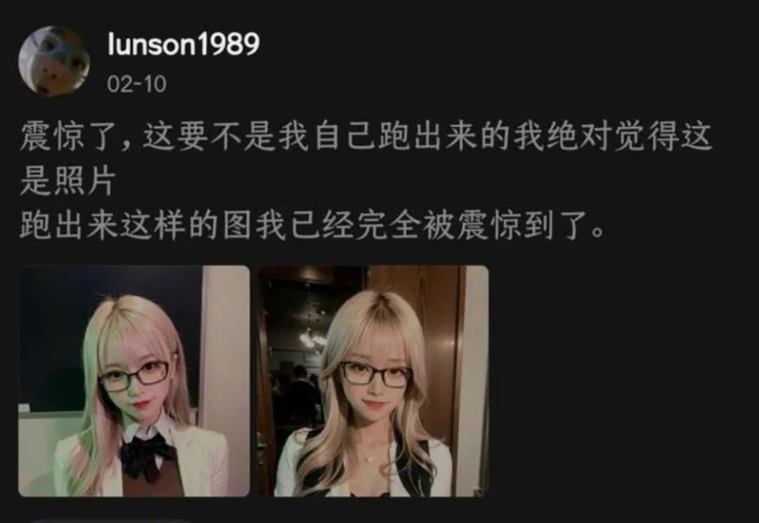 警惕！东莞人请擦亮眼睛！照片就成了“照骗”！