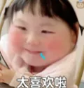 冲上26℃，再猛跌10℃！刚刚确认：东莞气温将创今年新低