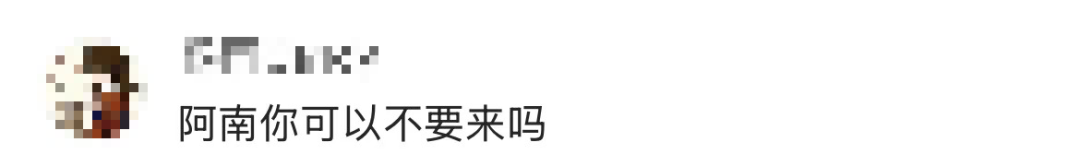 紧急提醒！东莞人！今晚记得关窗！