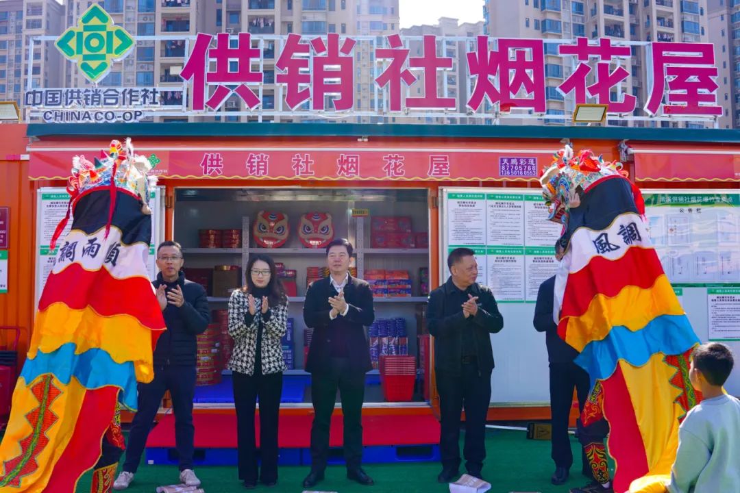 东莞一男子购买无证烟花！获赔23万元！