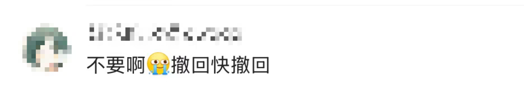紧急提醒！东莞人！今晚记得关窗！