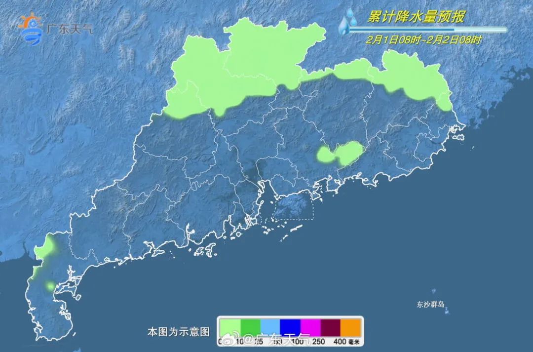猛降8℃！强冷空气明天到东莞！回程高峰注意！