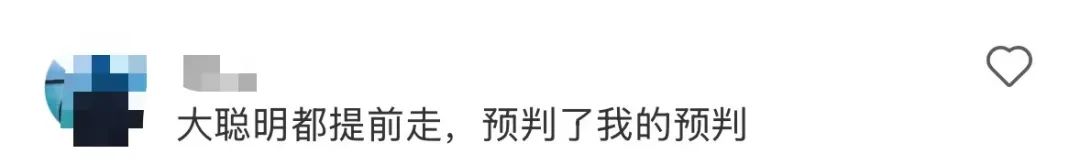 高速上堵到“崩溃”，粤S这些车全部被罚200扣6分！