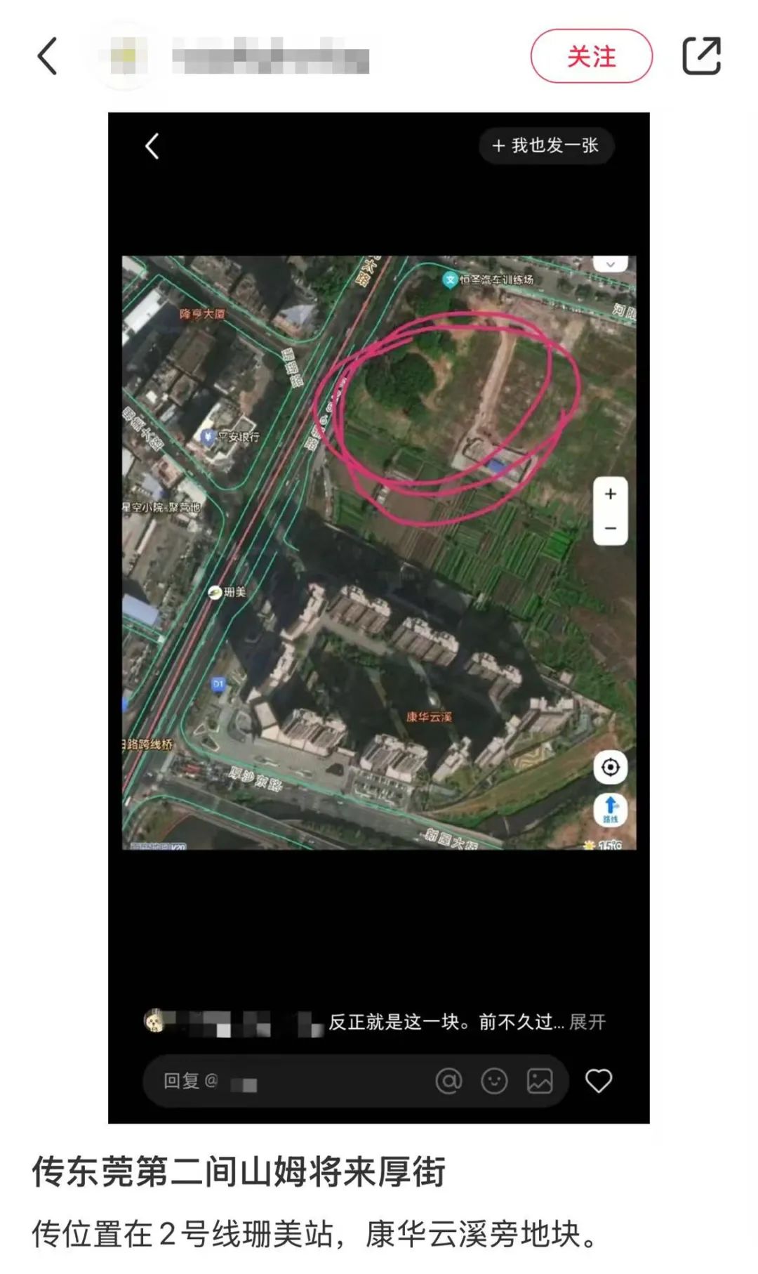 微信图片_20250212190318.jpg