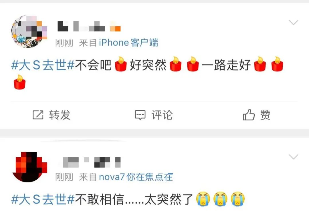 太突然！不敢相信！流感会死人？如何自救！
