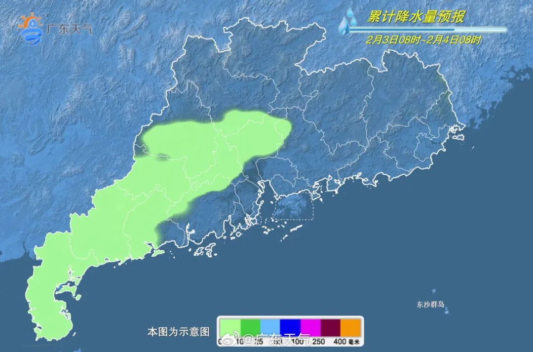 猛降8℃！强冷空气明天到东莞！回程高峰注意！