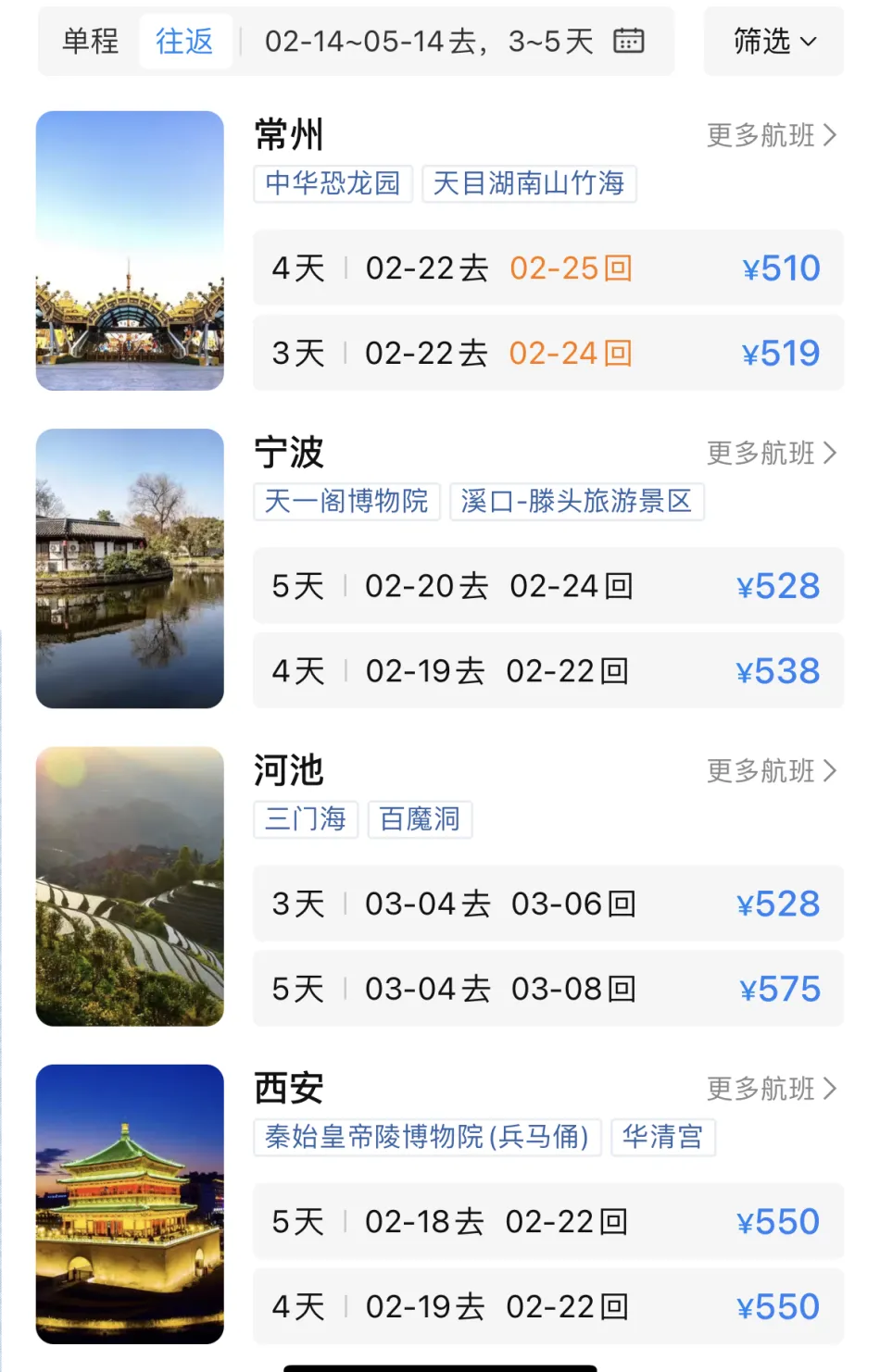 b185e0f5985edccf29f513ca4966686.png