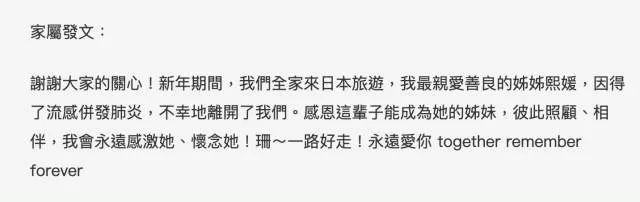 太突然！不敢相信！流感会死人？如何自救！