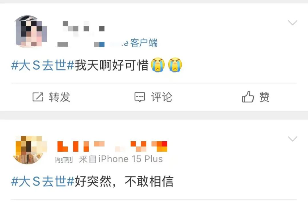 太突然！不敢相信！流感会死人？如何自救！