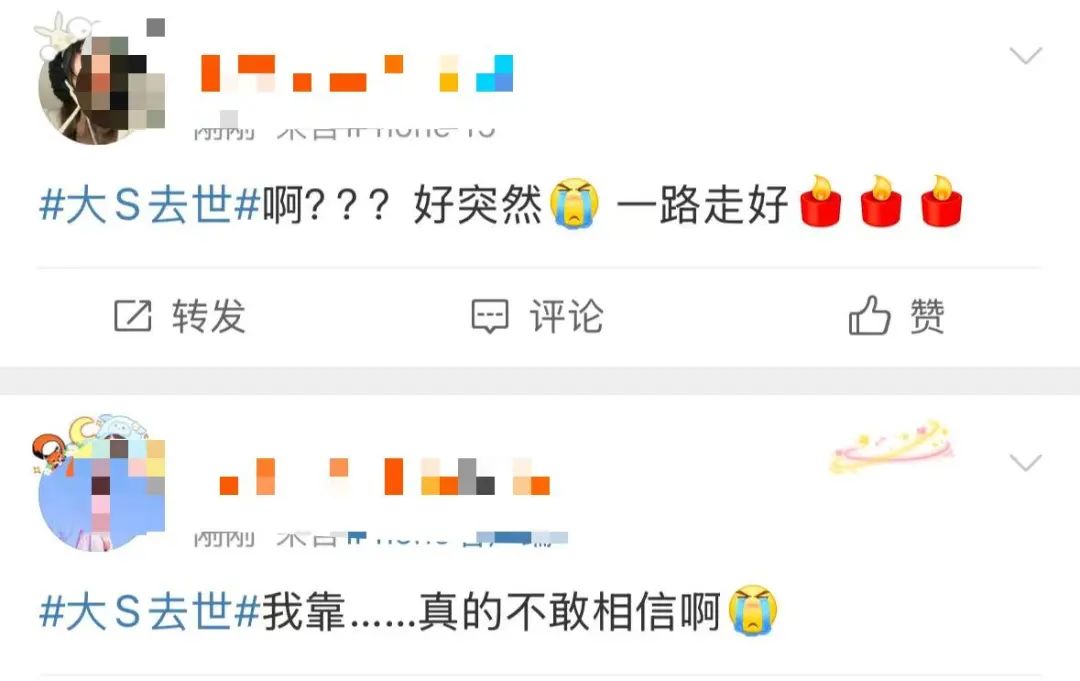 太突然！不敢相信！流感会死人？如何自救！