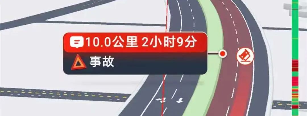 高速上堵到“崩溃”，粤S这些车全部被罚200扣6分！