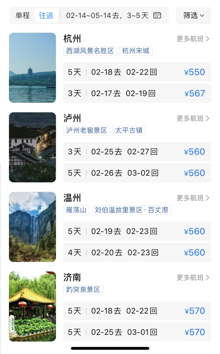 e66761ec3d8cdc3c81086465e8017df.png