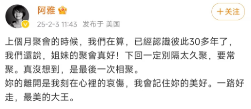 太突然！不敢相信！流感会死人？如何自救！