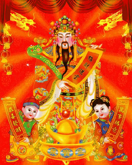 正月初五迎财神！这套贺岁纪念币钞你有吗？