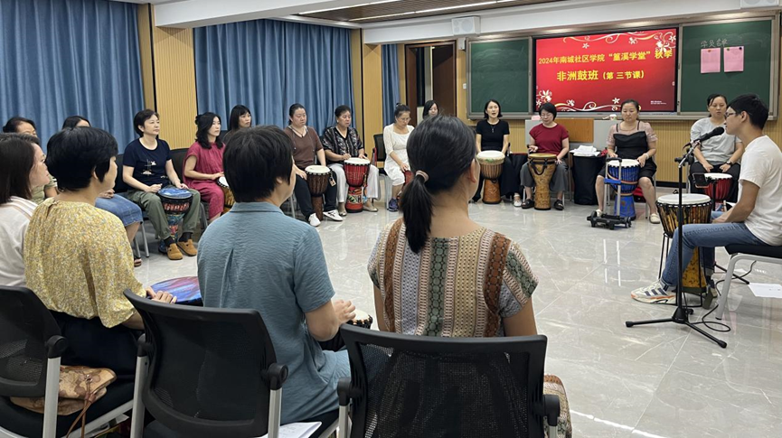 教育部推介！南城免费“成人托管班”凭实力出圈啦！