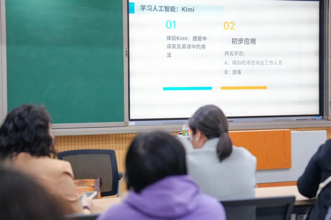 教育部推介！南城免费“成人托管班”凭实力出圈啦！