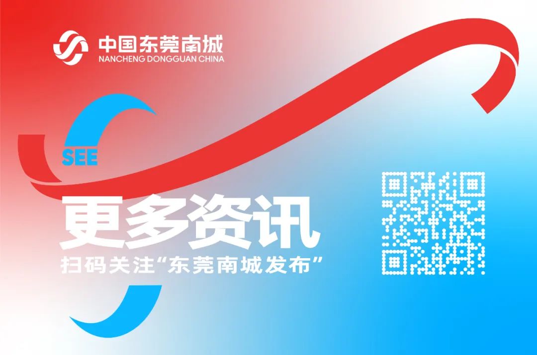 赠票 | 玉兰大剧院开放日来了，邀你解锁三大新场景！